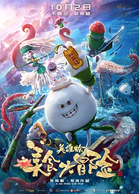 国产丝袜在线