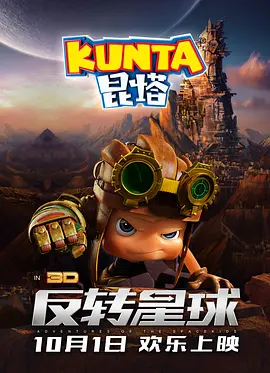 aaa级精品久久久国产片