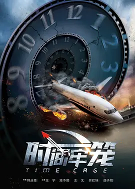 aaa级精品久久久国产片