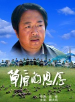 美国十次 综合导航