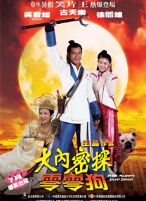 国产丝袜在线
