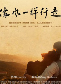 国产黄大片在线视频