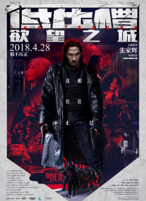 国产丝袜在线