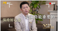 美国十次 综合导航
